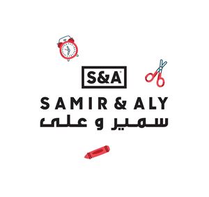 Samir & Aly Library 