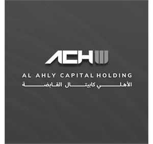 Al Ahly Capital Holding