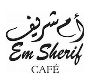 Em Sherif Cafe 